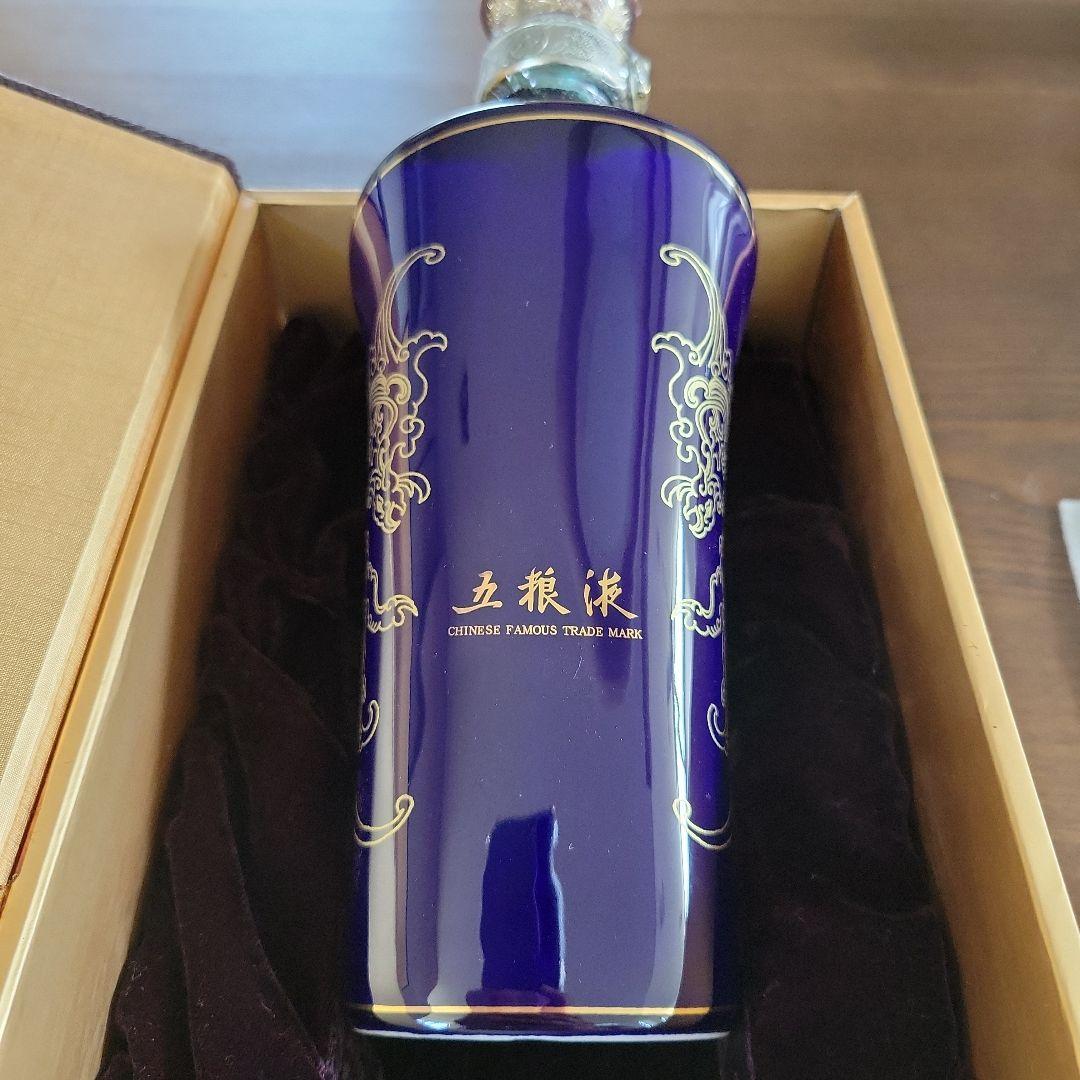 I*1様 五粮液　ウーリャンイエ　白酒　高級酒　60度