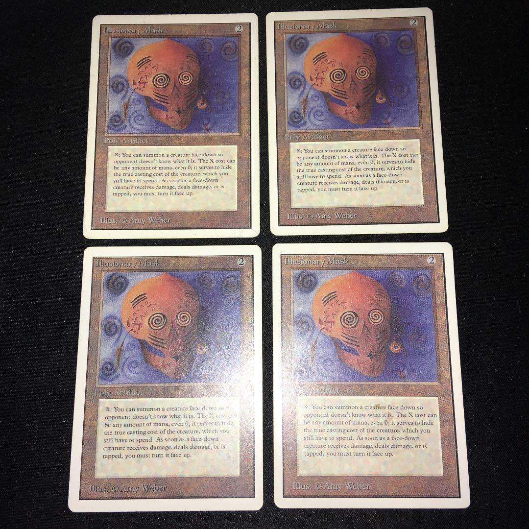 MTG Illusionary Mask 2ED ４枚組