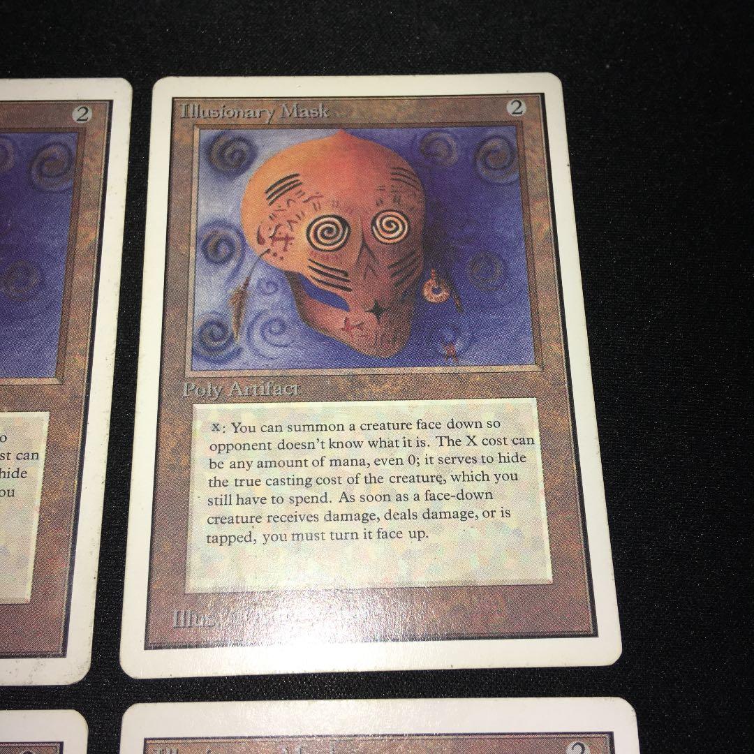 MTG Illusionary Mask 2ED ４枚組