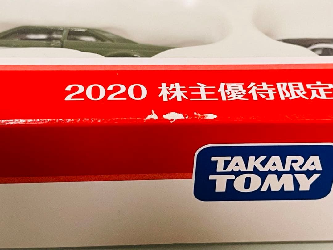 ミ*ミ様 タカラトミー 株主優待 20年～25年の6年分限定トミカ（4台セット）