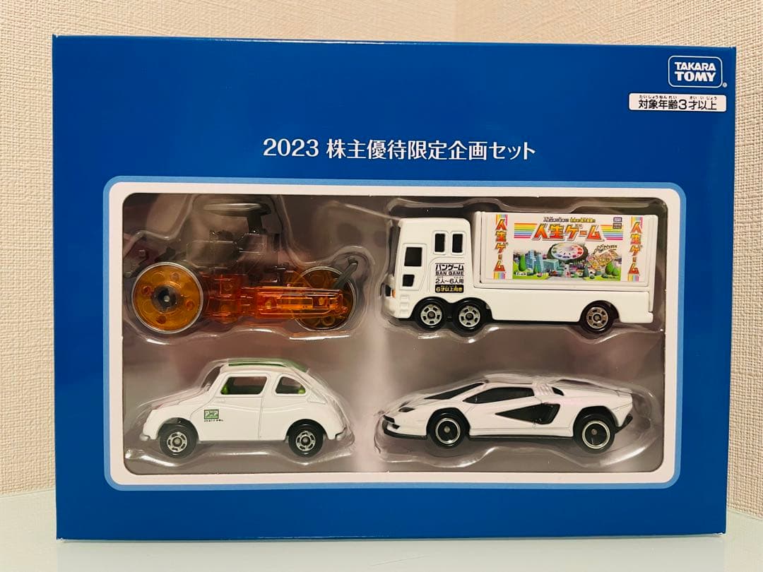 ミ*ミ様 タカラトミー 株主優待 20年～25年の6年分限定トミカ（4台セット）