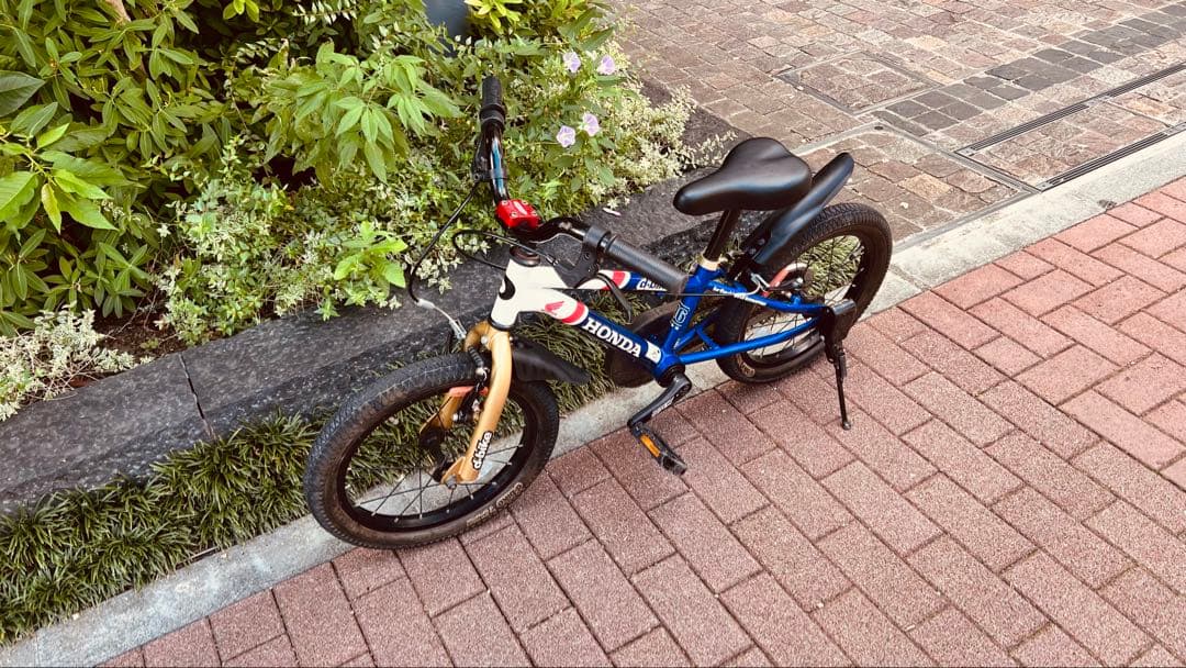 絶版　レア　dバイク　16インチ自転車　ホンダ　HONDA トリコロール
