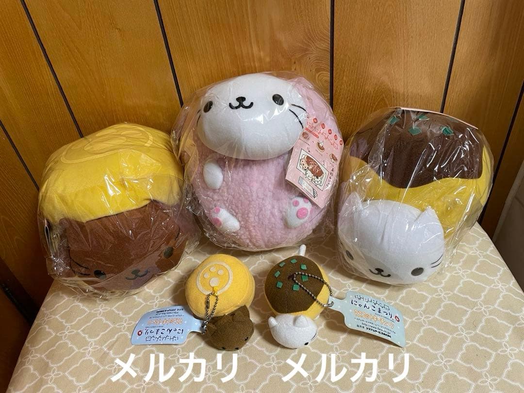 にゃんにゃんにゃんこ にゃんこ まつり　ぬいぐるみBIG 他