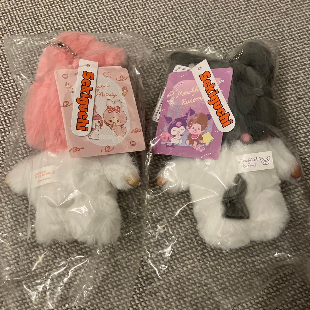 チムタン　× マイメロディー　モンチッチ　× クロミ キーチェーン 2体セット
