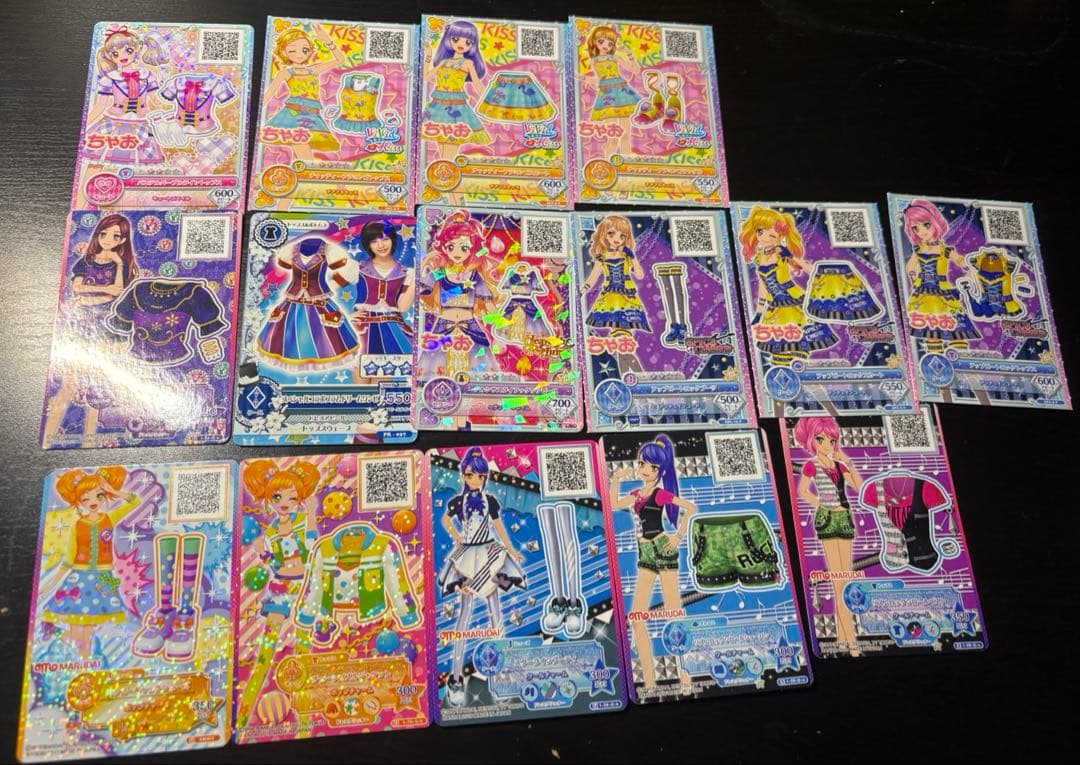 アイカツカード103枚セット(バラ売り可)