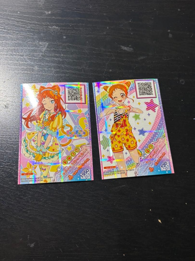アイカツカード103枚セット(バラ売り可)