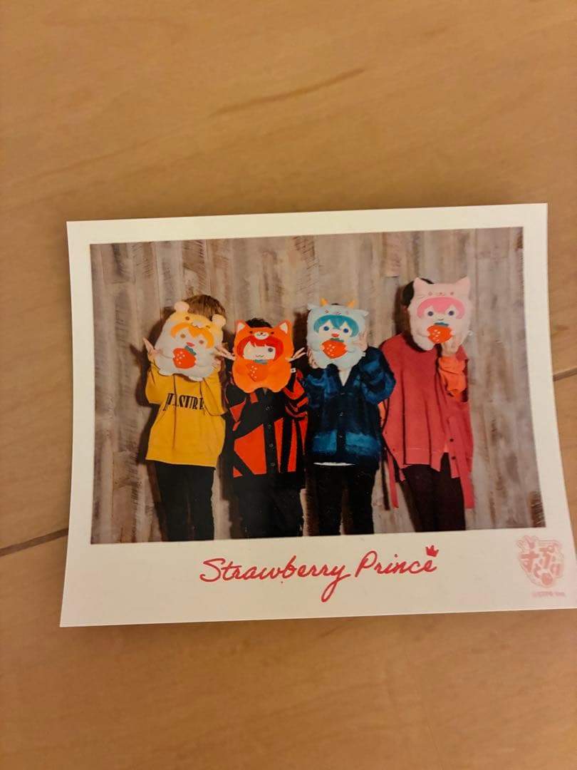 すとぷり まとめ売り