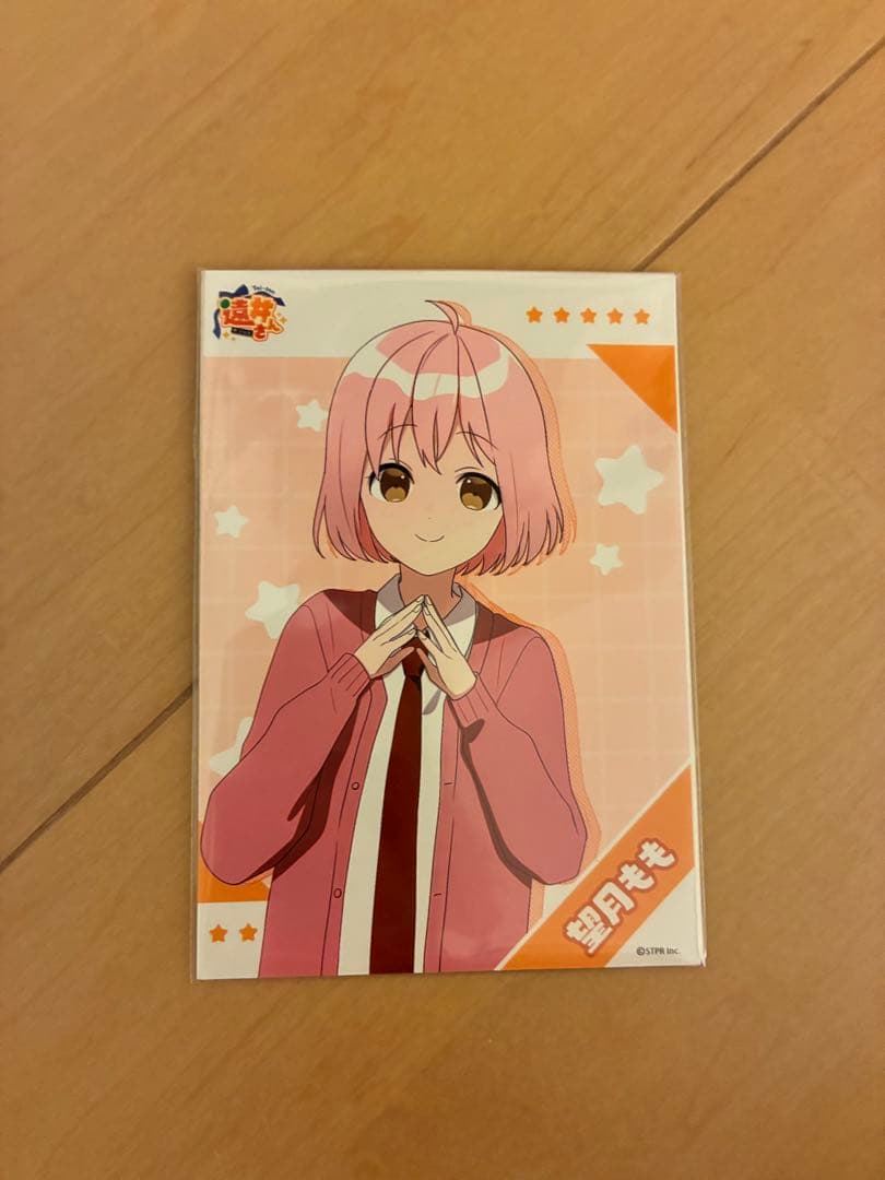 すとぷり まとめ売り