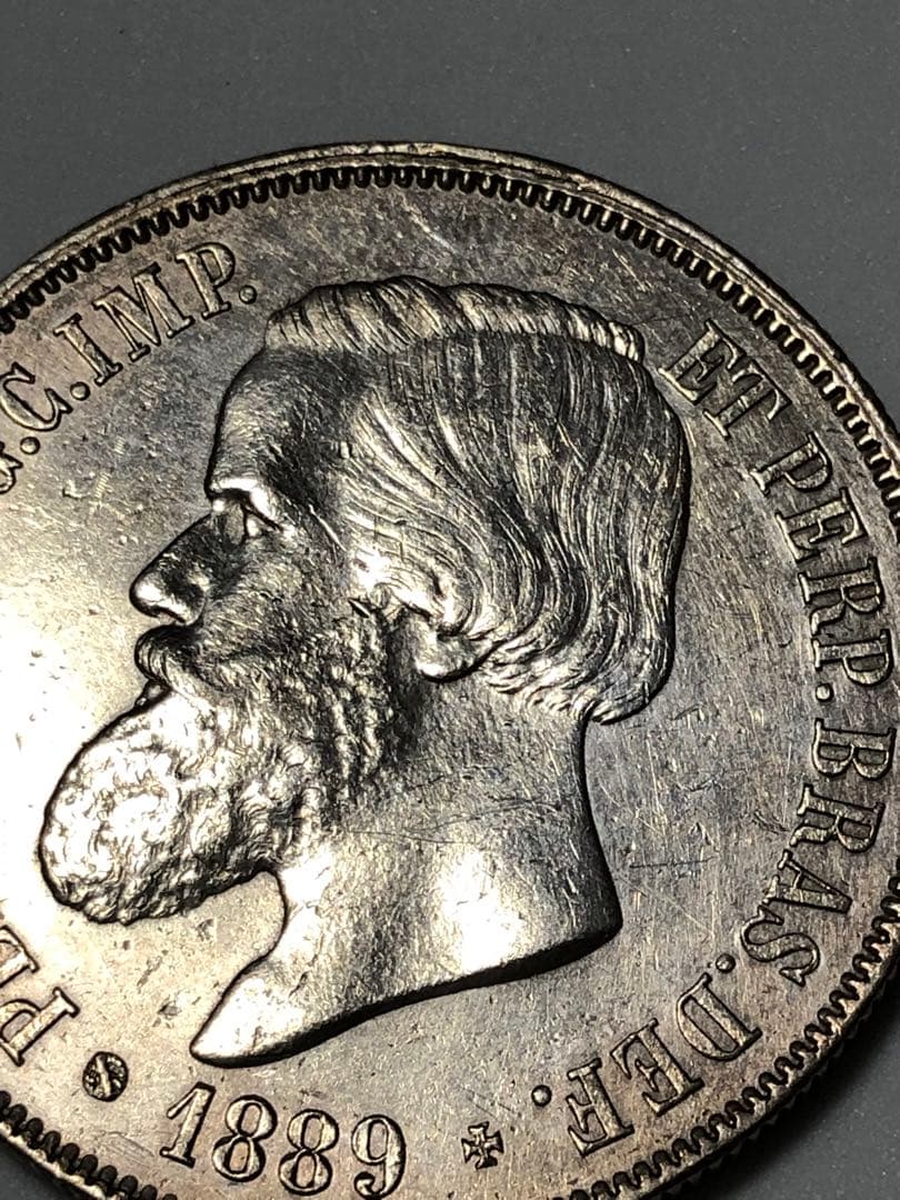 希少 1889年 最終年 ブラジル帝国 2000レイス銀貨 ペドロ2世