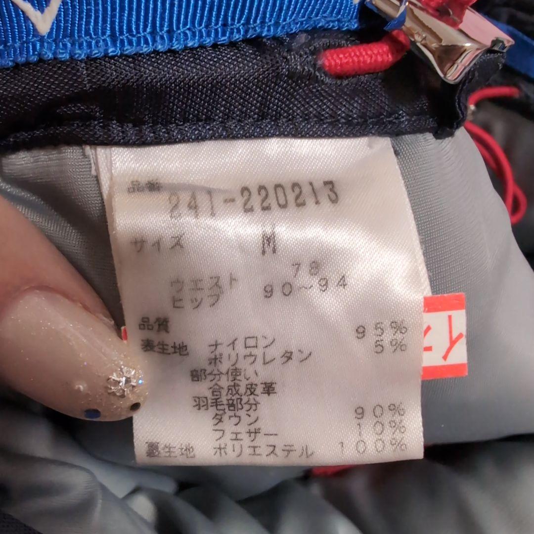 キャロウェイ　メンズ　ダウンジャケット＆パンツ　Ｍサイズ