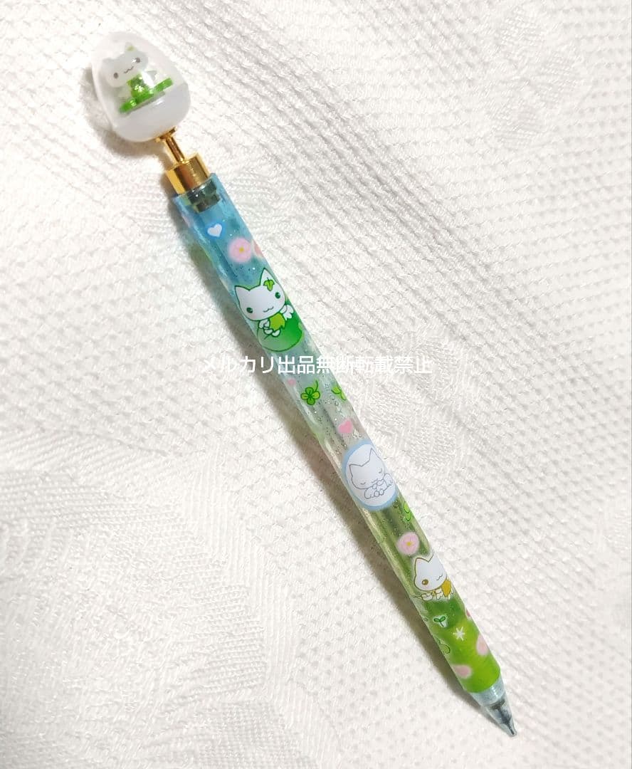 SAN-X しあわせにゃんこ シャープペン サンエックス 平成レトロ