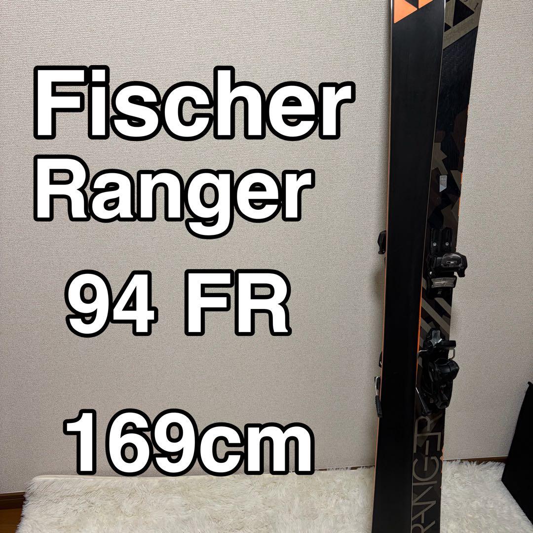 Fischer Ranger 94 FR スキー 板 169cm