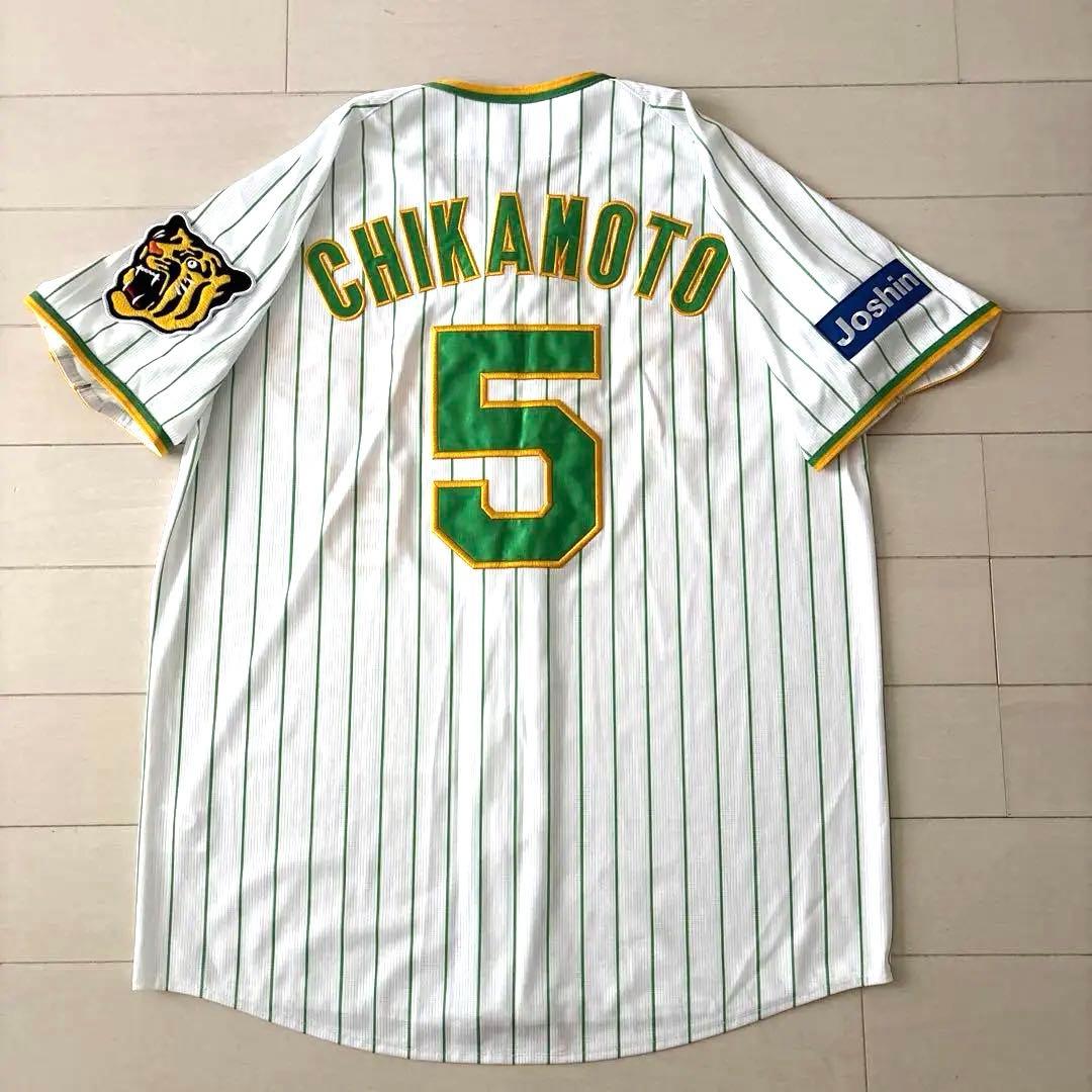 【レア】阪神タイガース family with Tigersレプリカユニフォーム