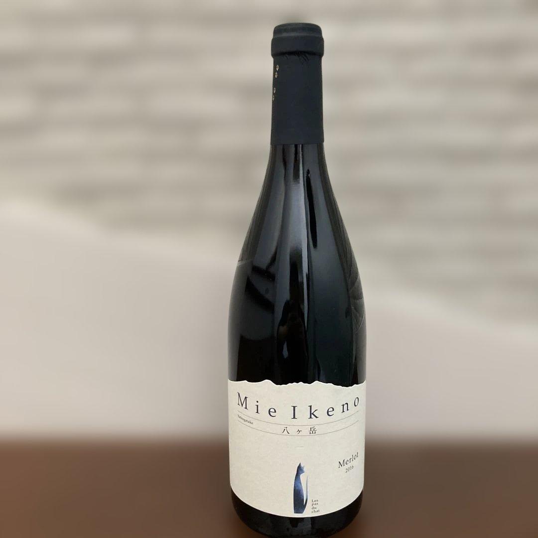 ドメーヌミエイケノ/メルロー/2016