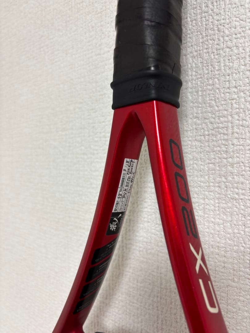 【マサヨシさん専用】ダンロップ CX 200 G2 2021年モデル