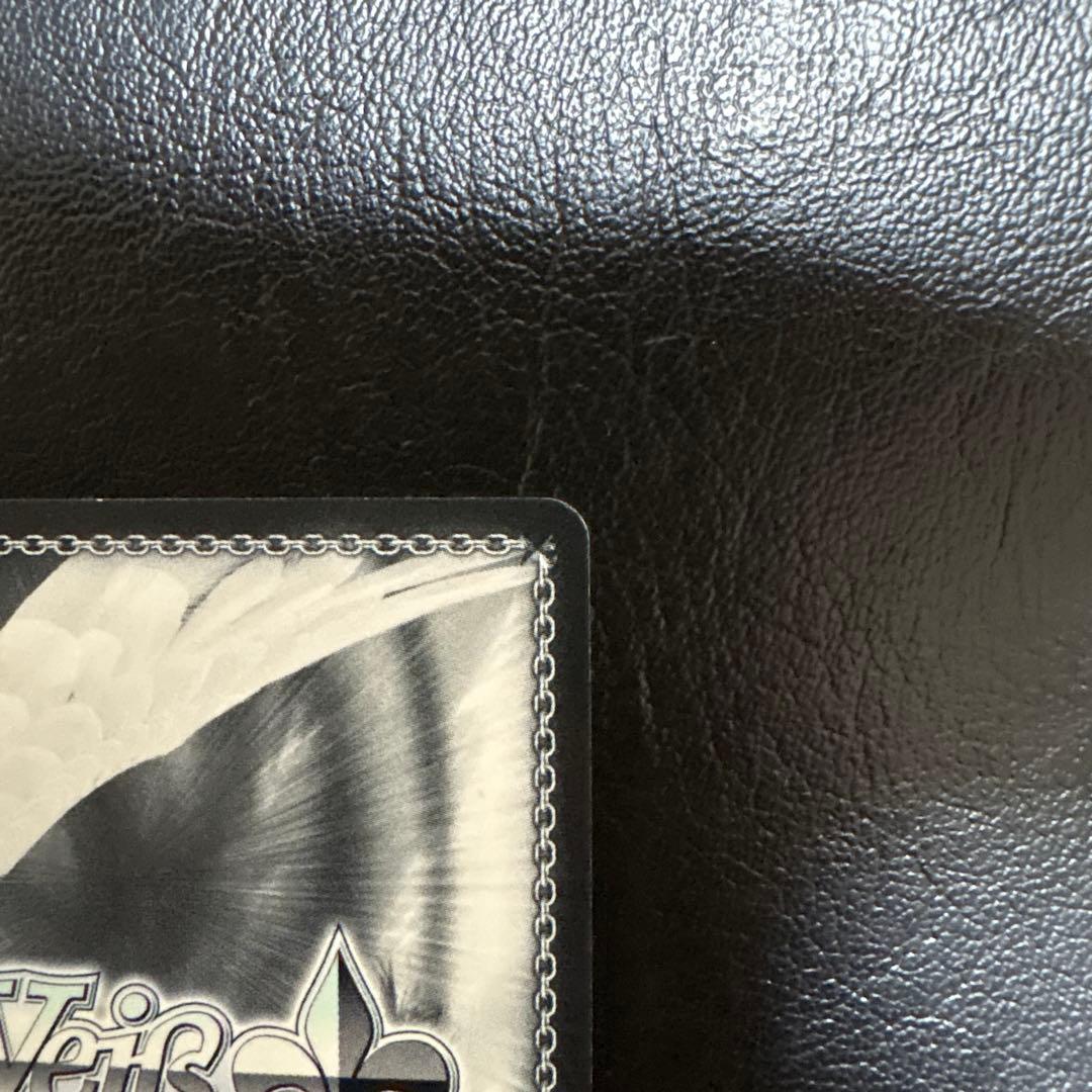 契約者と精霊 エミリア&パック SP