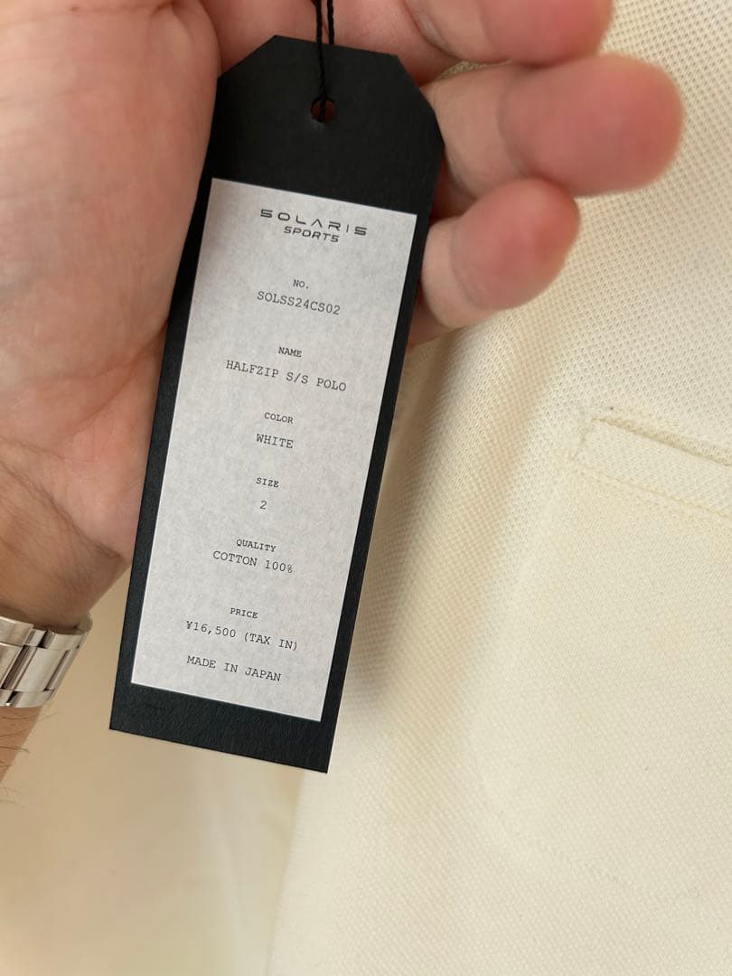 SOLARIS SPORTS ソラリススポーツ ハーフジップポロ ホワイト2