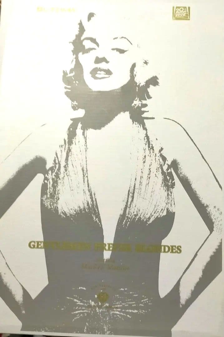 マリリン・モンロー人形