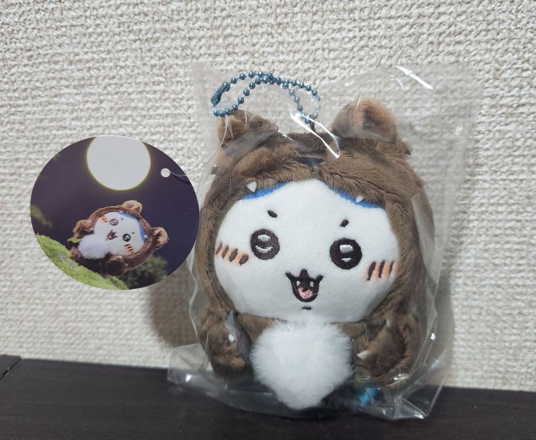 ちいかわ 仮装しちゃう！マスコット オオカミなハチワレ【正規品】