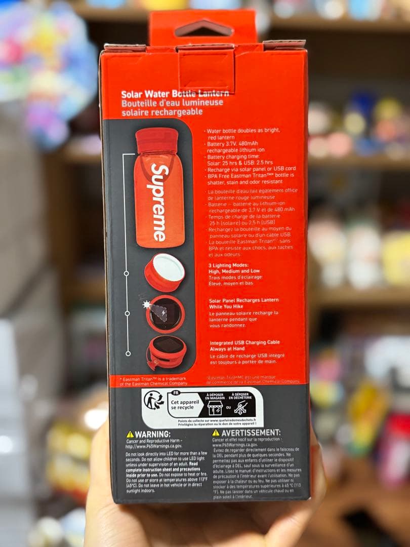 ライト・ランタン supreme SOL Water Bottle Lantern