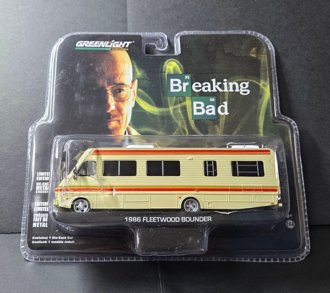 ミニカー 1/64 Breaking Bad 1986 FLEETWOOD BOUNDER