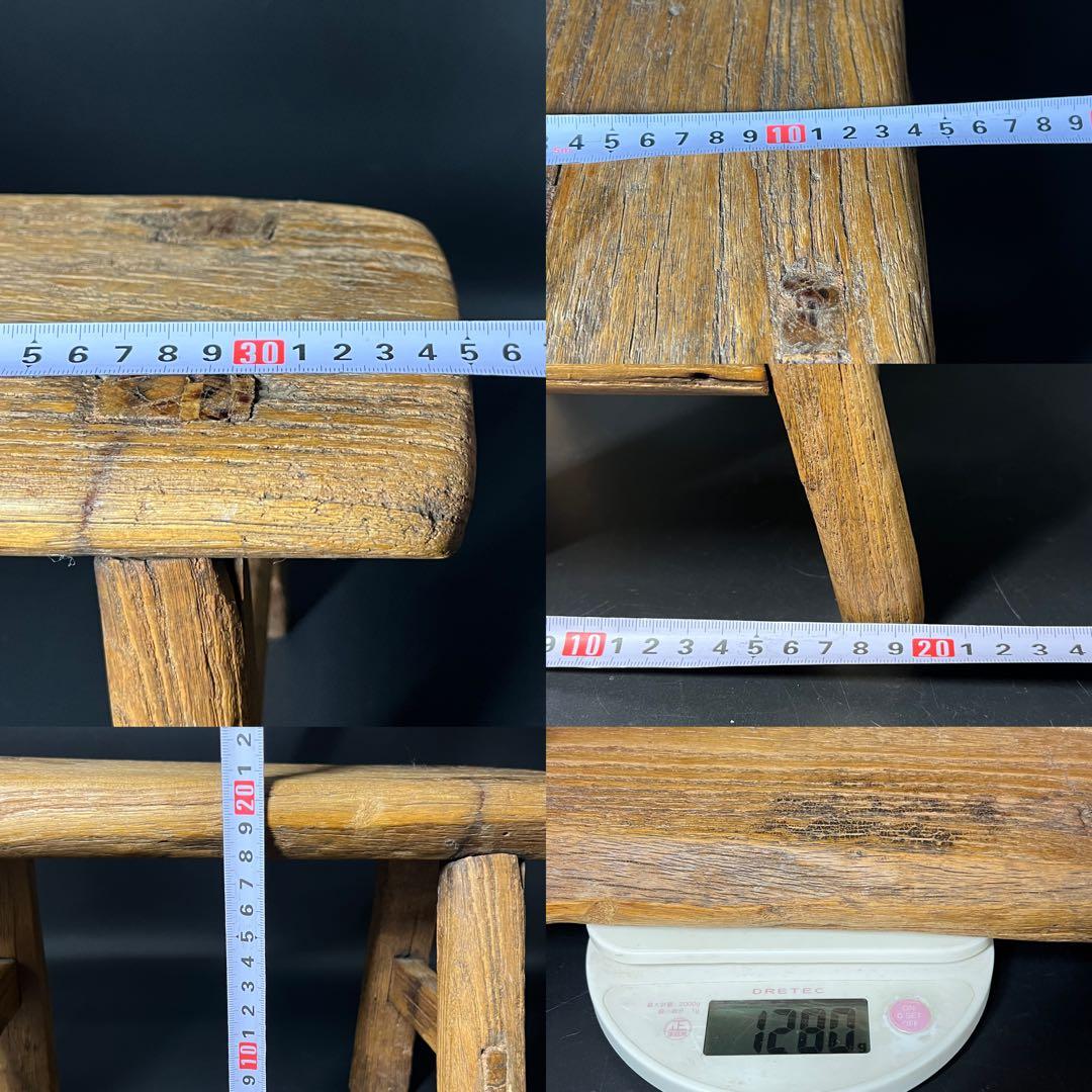 李朝 木製 小椅子 低椅子 踏み台 古民藝 古道具 朝鮮古美術 民藝 花台展示台