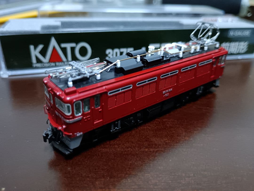 kato 50系客車3両+3075-4 ED75 1000