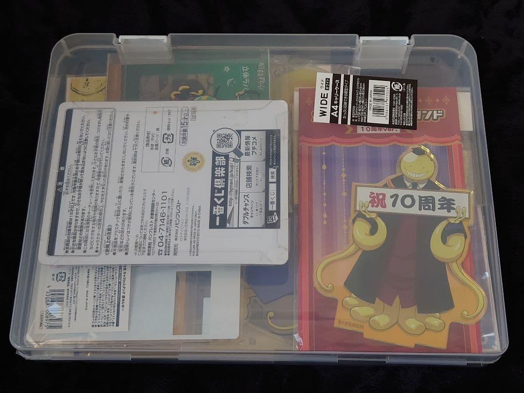 暗殺教室 殺せんせーグッズセット アクリルスタンド