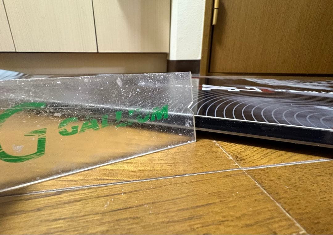 スノーボード BC STREAM VL 159 23-24