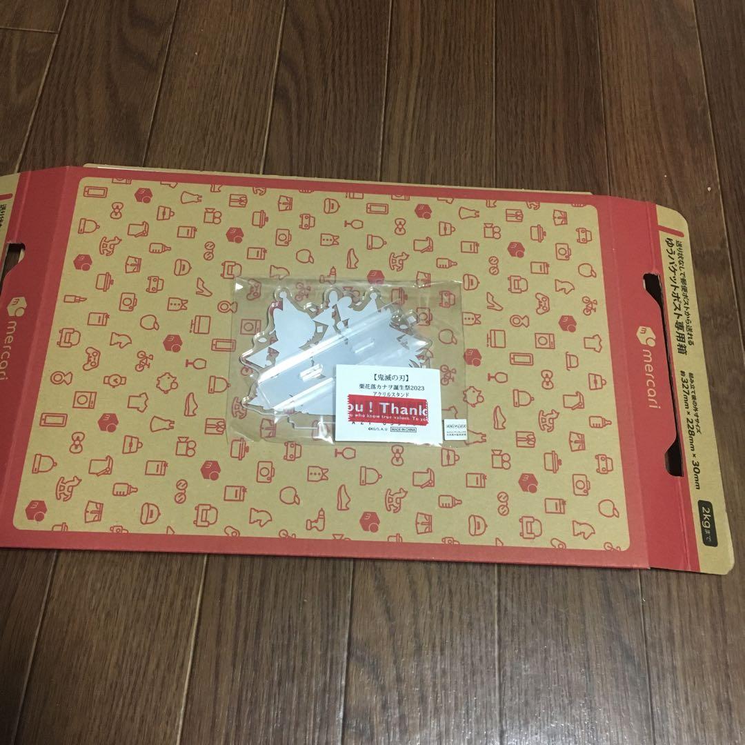 鬼滅の刃栗花落カナヲ誕生祭2023アクリルスタンド