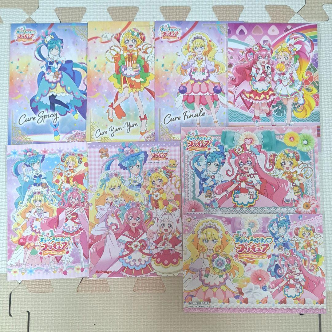 プリキュア　ブロマイド　ポストカード