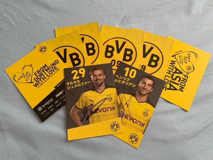 香川真司選手 直筆サイン入りドルトムント ユニフォーム　その他サイン入りカード付