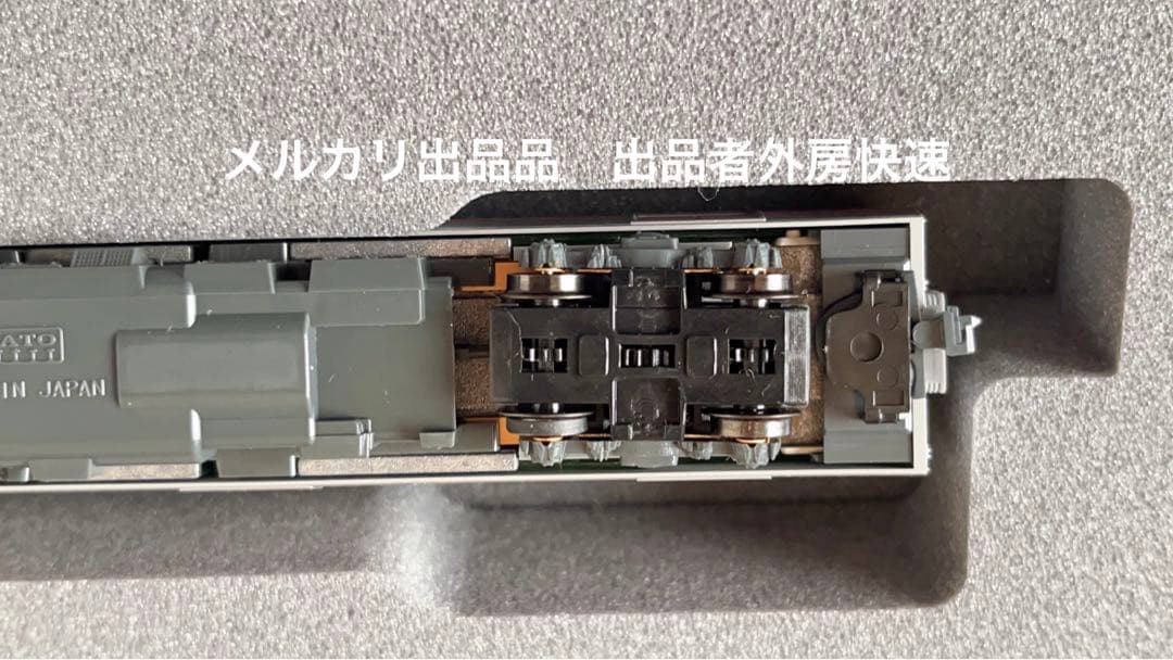 KATO E233系5000番台 京葉線 貫通編成 10両セット