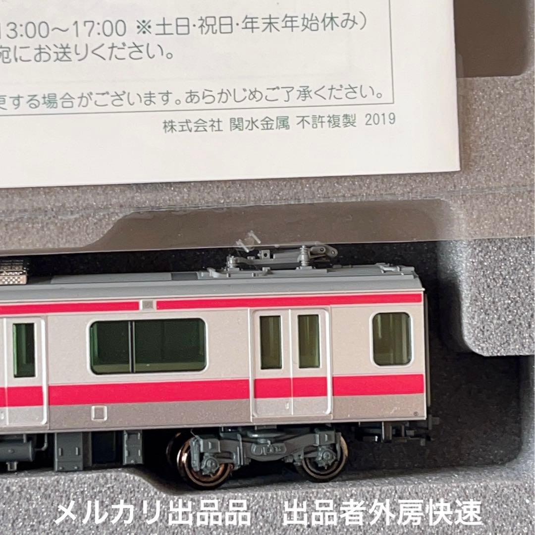 KATO E233系5000番台 京葉線 貫通編成 10両セット