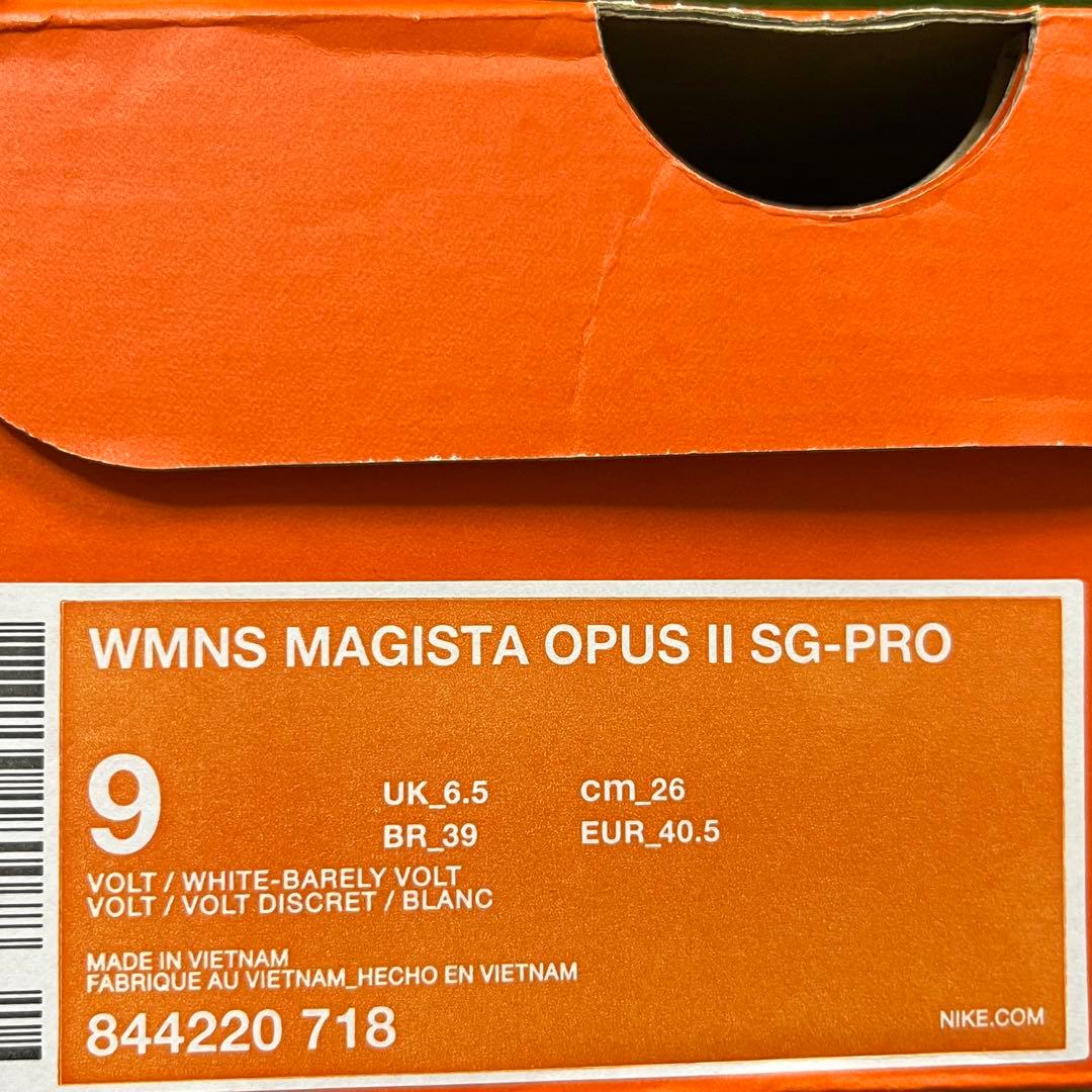 NIKE Magista Opus Ⅱ SG-PRO 26cm