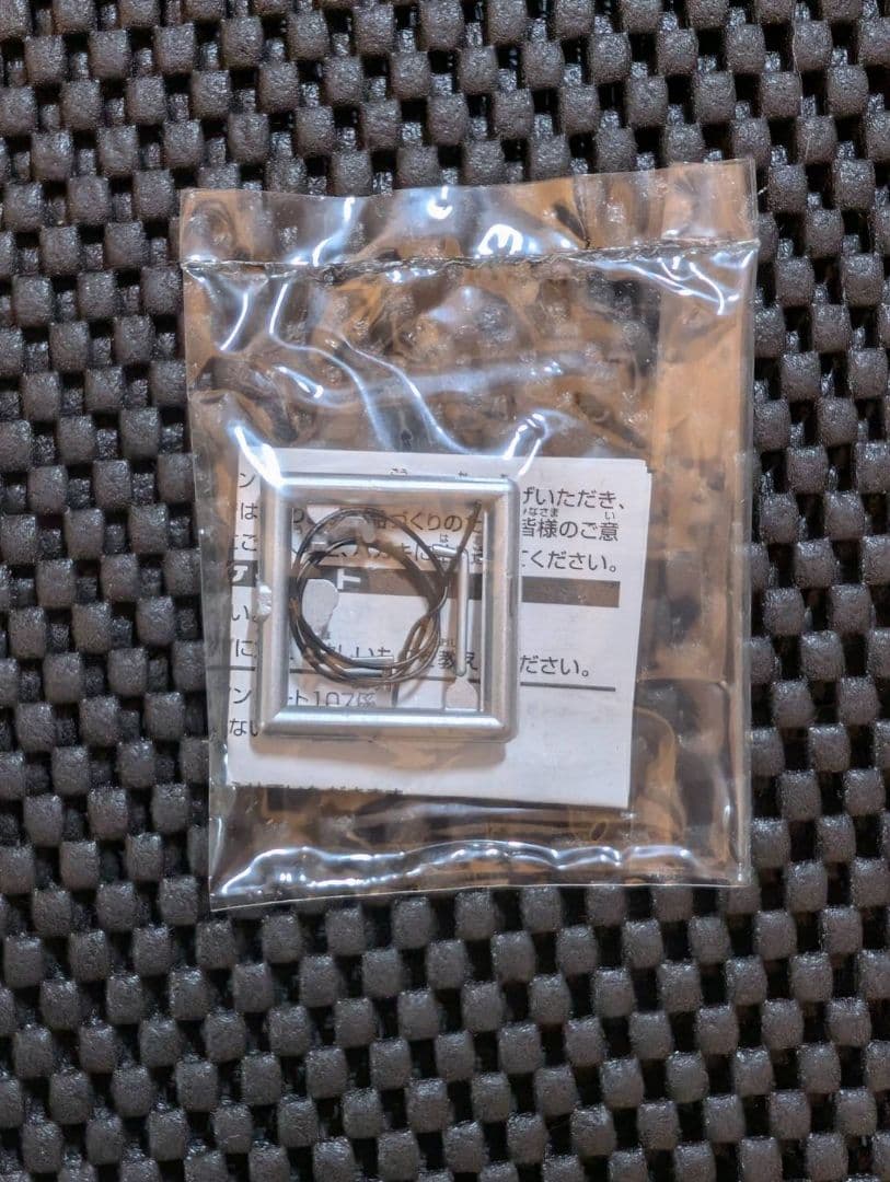 【未組立て】HGシリーズ メタルメカコレクション02 仮面ライダー サイクロン号