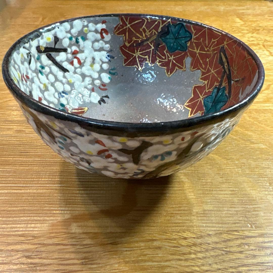 京焼・清水焼　抹茶碗　乾山雲錦 花光山作