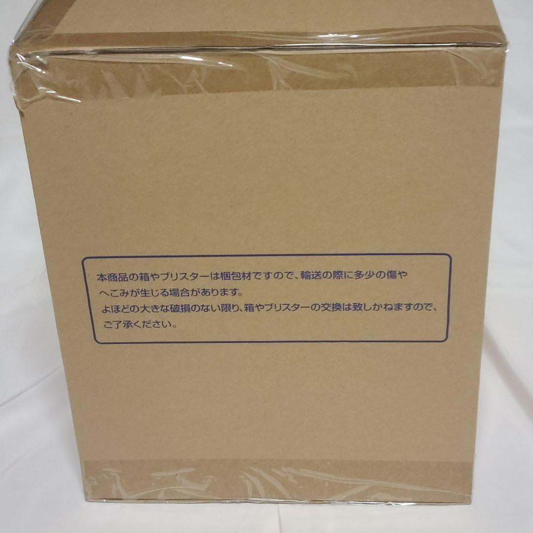 ミーア・キャンベル バニーVer. ガンダムSEED DESTINY フィギュア