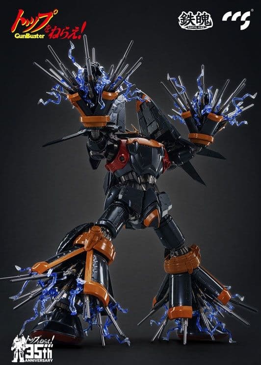 新品未開封　CCSTOYS 鉄魄  『トップをねらえ!』 ガンバスター