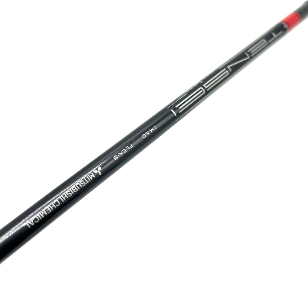 TaylorMade Stealth 2 HD ユーティリティ 4U 23度