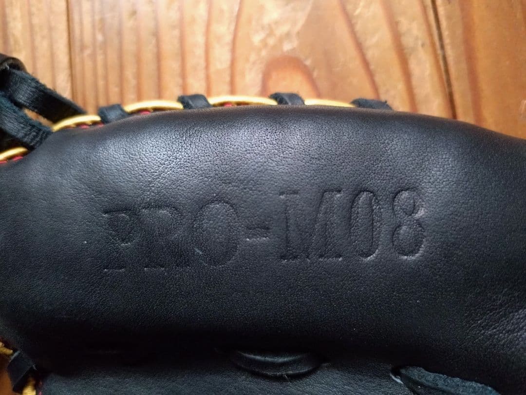 ハタケヤマキャッチャーミット