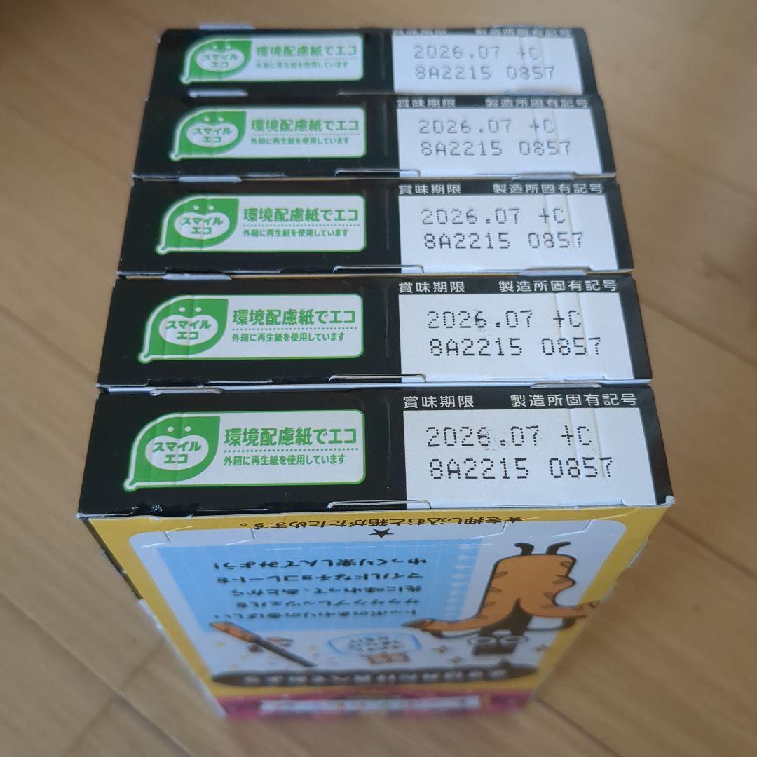 ♥早い者勝ち‼️♥お菓子　詰め合わせ♥お買得♥