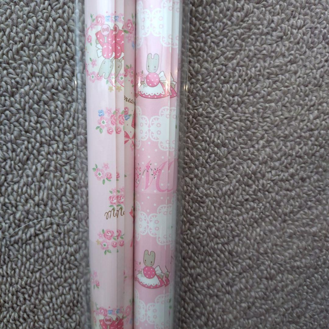 サンリオ ラッピングペーパー 3種セット【激レア】