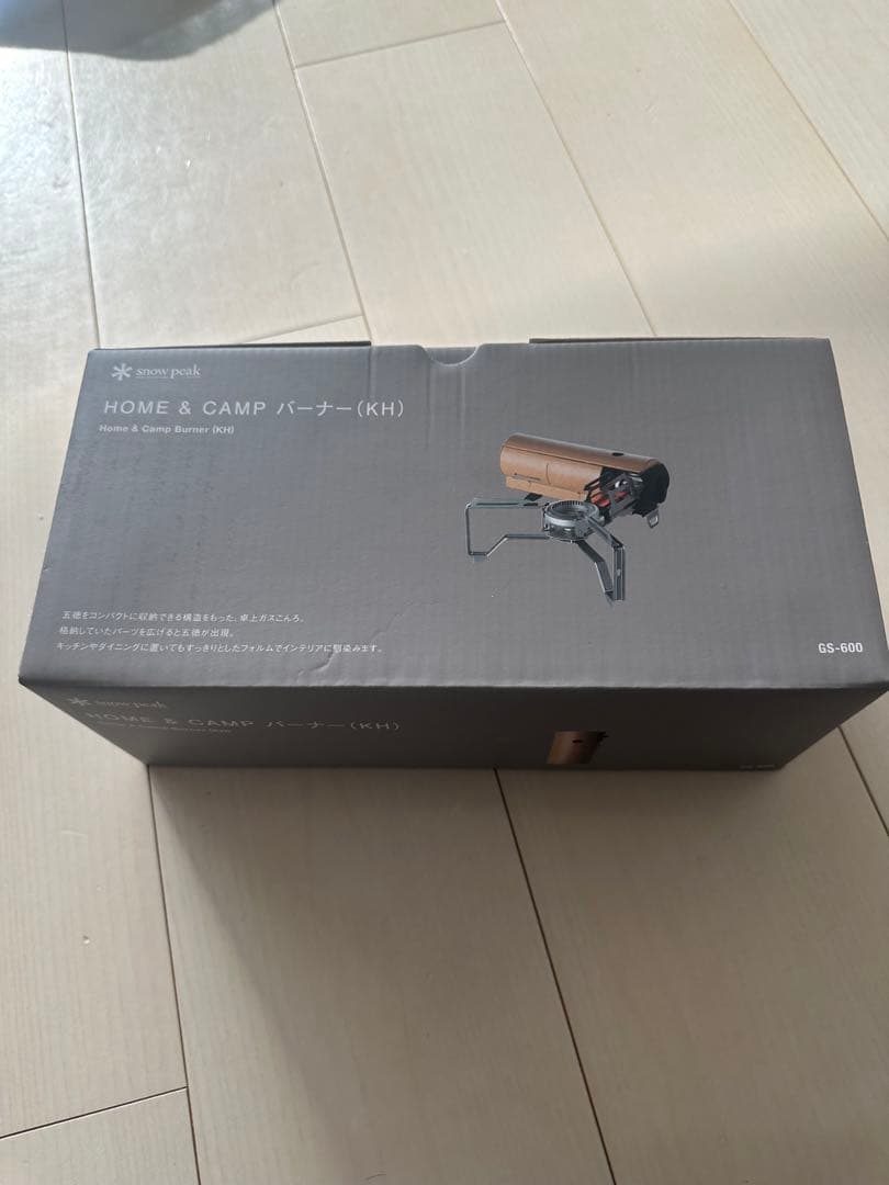 ロ*ン様 【新品未使用】 peak  & CAMP バーナー K
