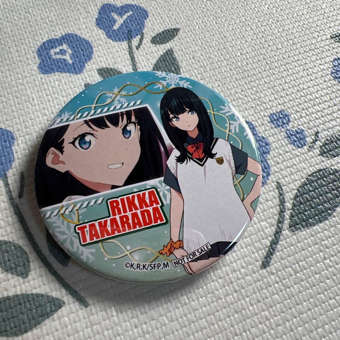 Xmasプリケーキ2024 宝多六花 特典 缶バッジ