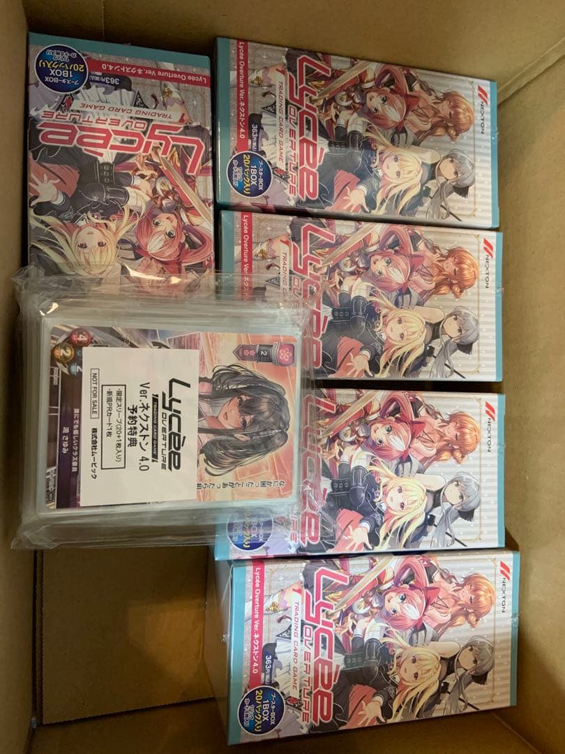 未開封品　Lycee Overture Ver. ネクストン 4.0 5box