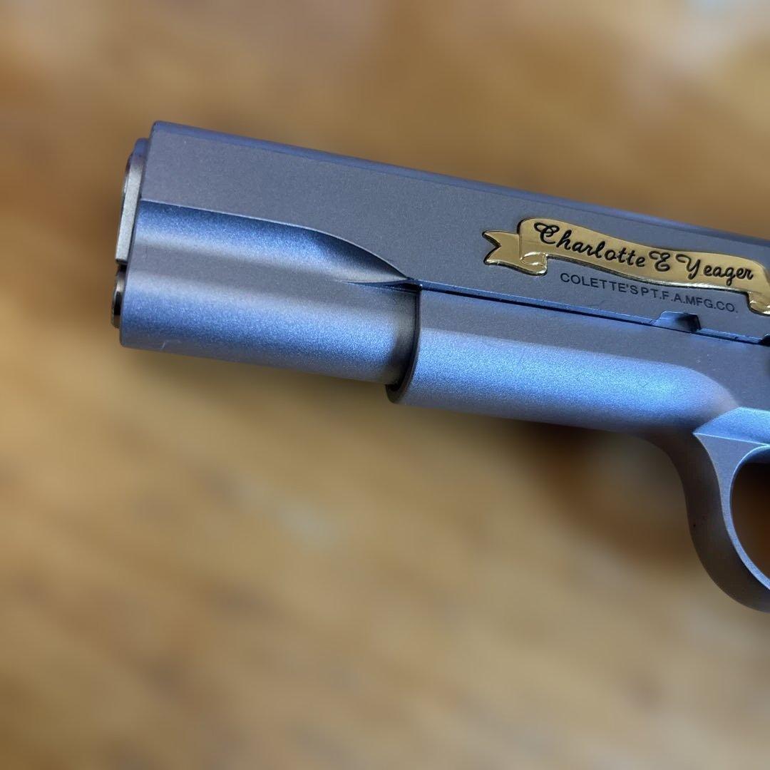 コルト・ガバメントM1911 シャーロット・E・イェーガーモデル