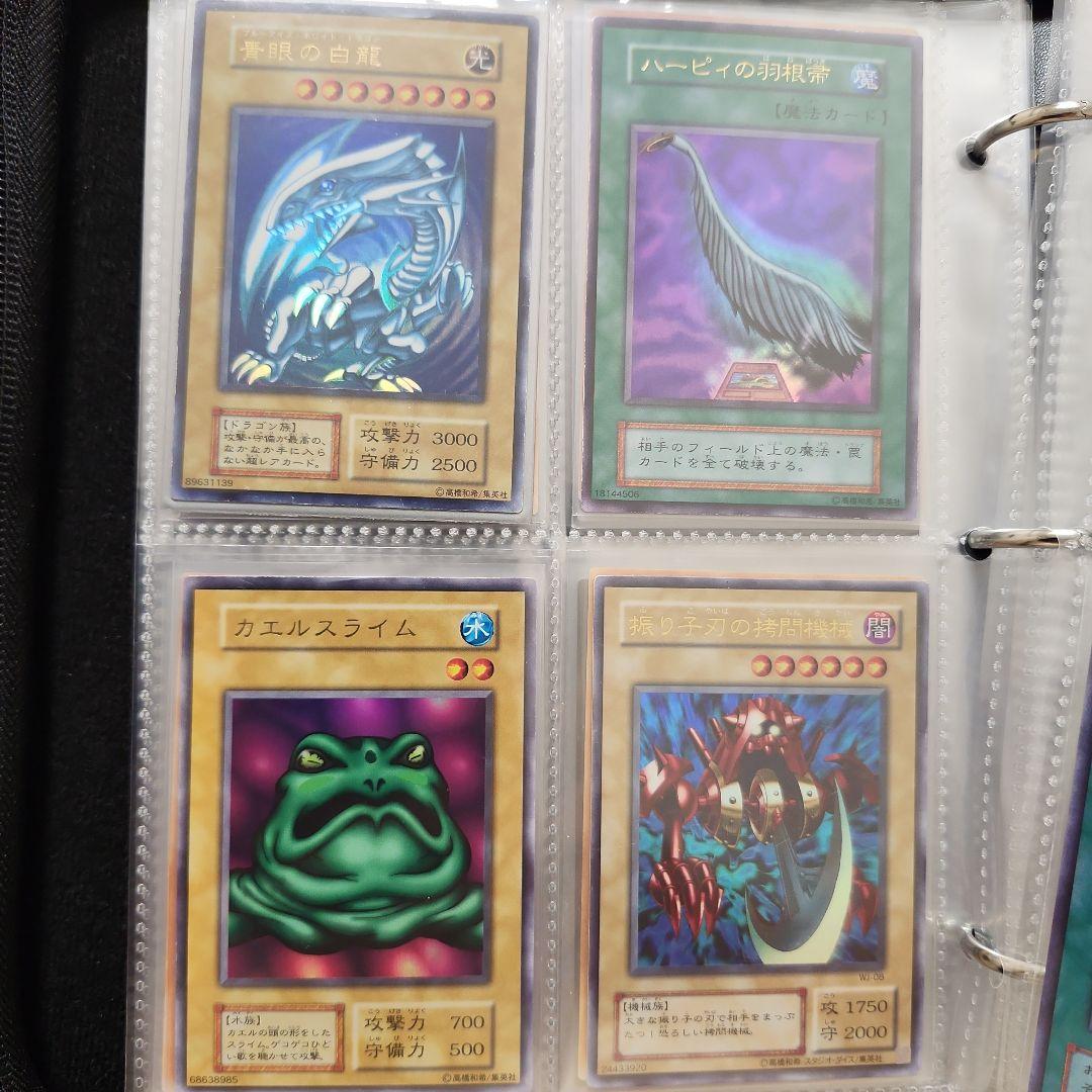 グ*♪様 ブルーアイズ 初期 等含む８枚セット 遊戯王