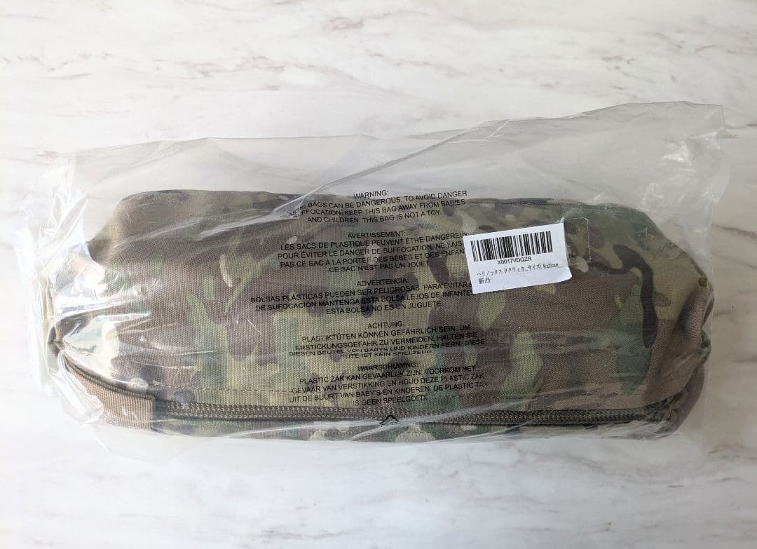 新品未使用未開封　 タクティカルチェア　マルチカモ　 ヘリノックス