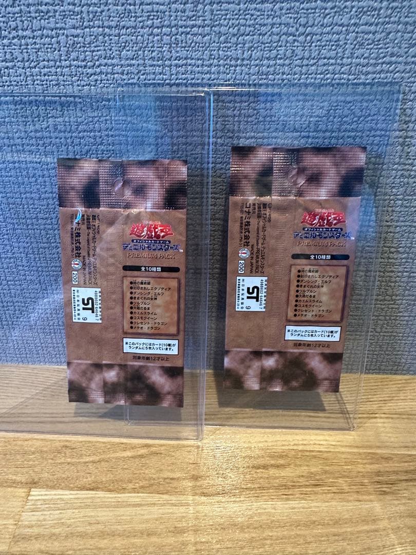 遊戯王　未開封パックとシングルカード　まとめ売り